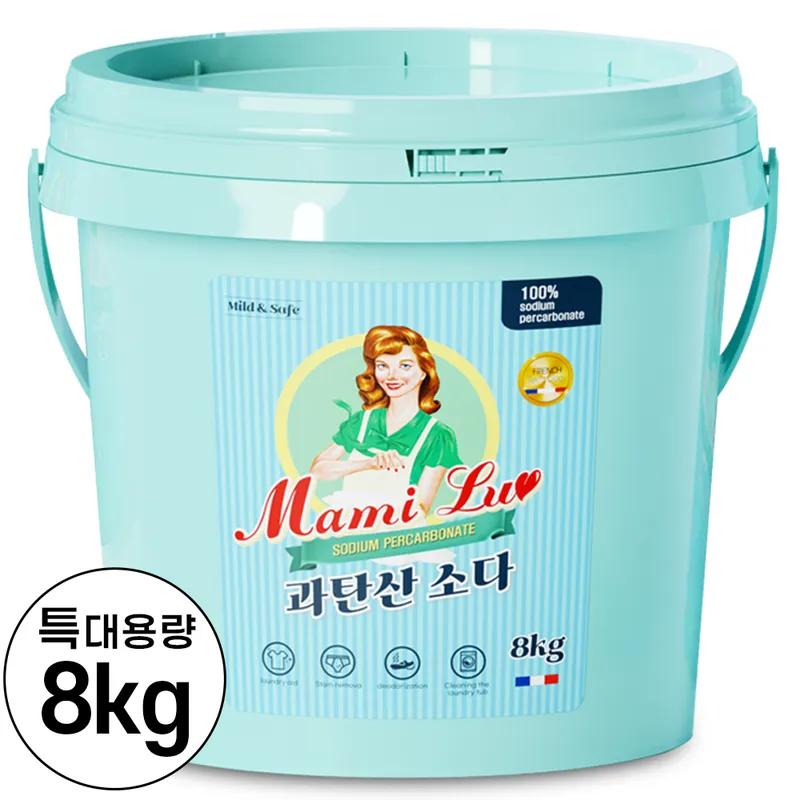 맘스럽 과탄산소다 버킷 8kg 산소계표백제