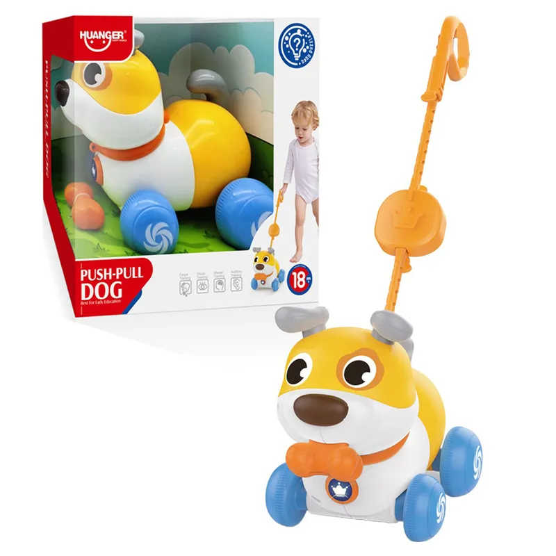 후앙어 하늘썬별 걸음마 보조기