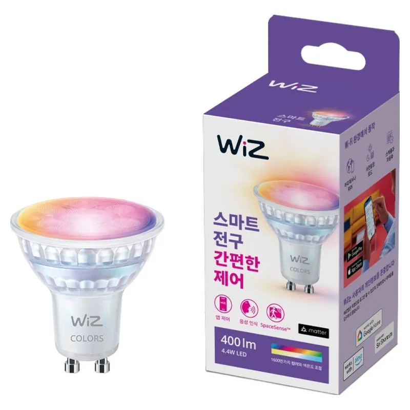 WiZ 스마트 LED 컬러 GU10 글래스 전구 4.4W