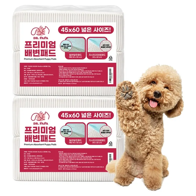 닥터파파 프리미엄 배변패드