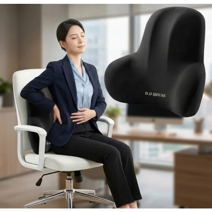 디디하우스 메모리폼 허리쿠션