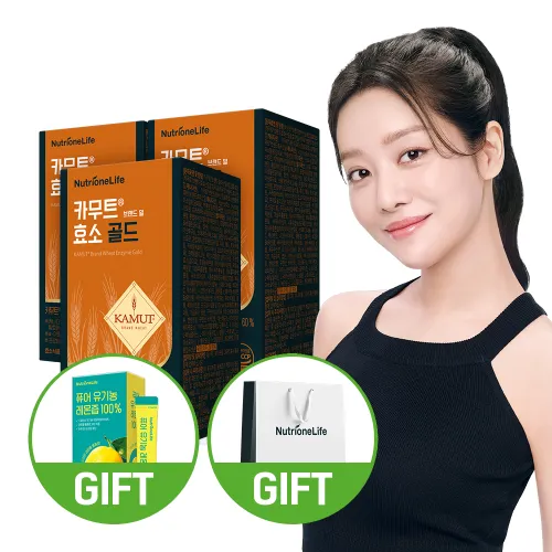 뉴트리원 카무트 효소 골드 카뮤트 가루 분말 30포 3개