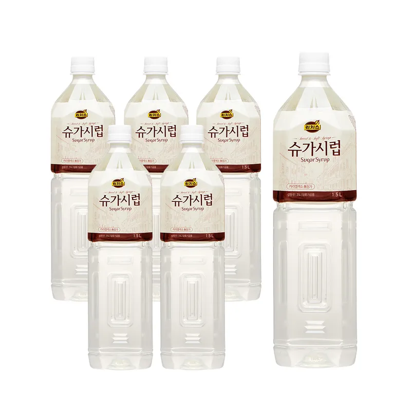 리치스 슈가시럽 22,500원