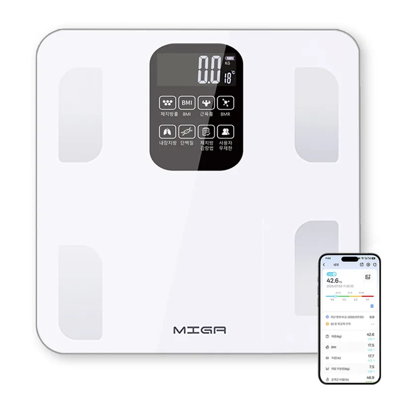 MIGA 스마트 가정용 블루투스 인바디 체중계