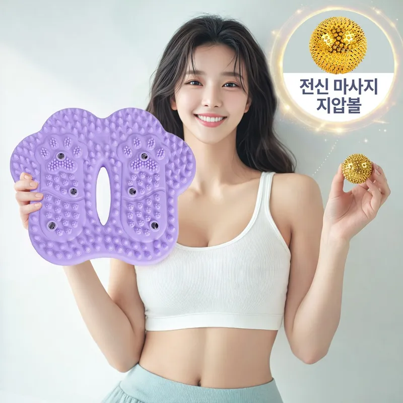 바디리듬 가정용 에어 지압 스텝퍼