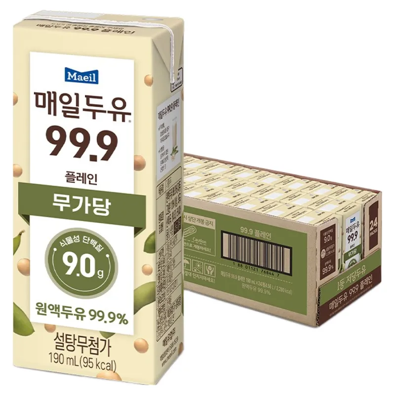 ๋งค์ผ๋์ 99.9 ํ๋ ์ธ