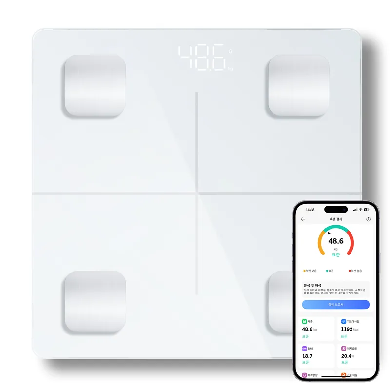 LKOUY 스마트 체중계 체성분 체지방 인바디