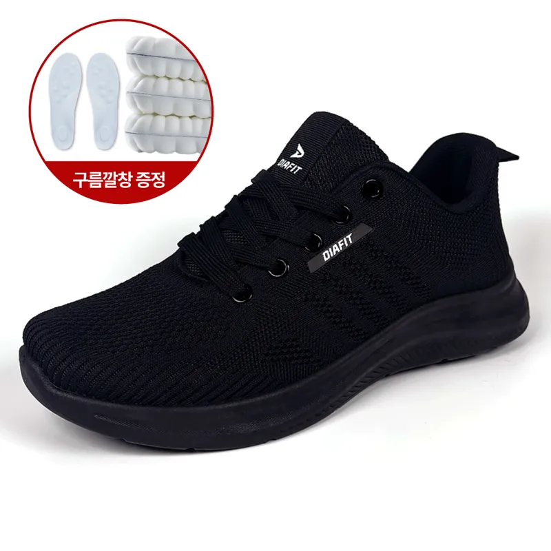 디아핏 가벼운 발편한 남성 런닝화