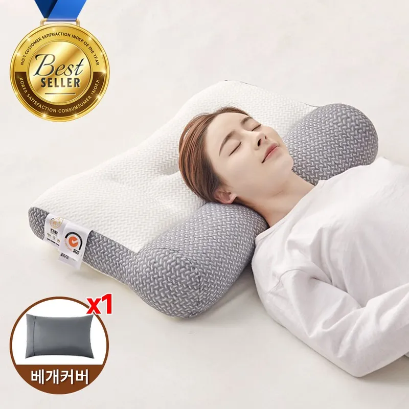 KORELAN 경추베개 수면베개