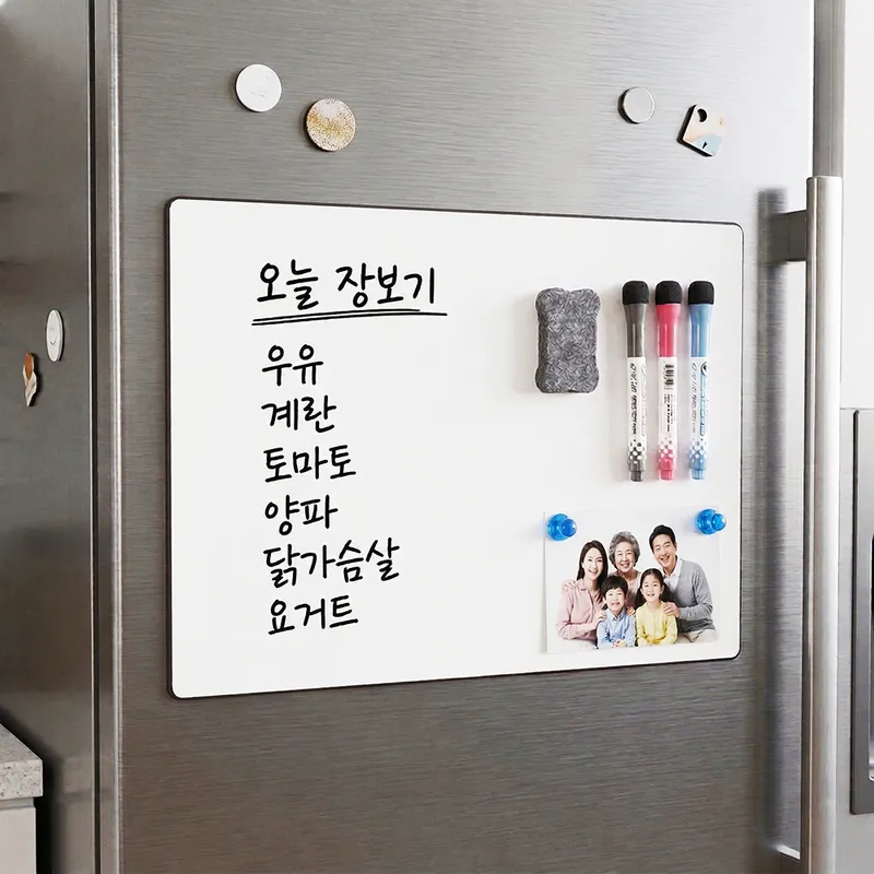 로렌드 고무자석 화이트보드 시트지