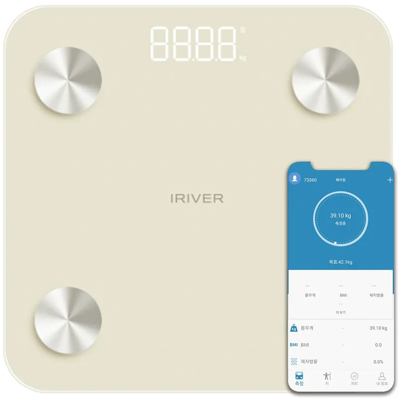 아이리버 스마트 체지방 체중계 SB-H301B