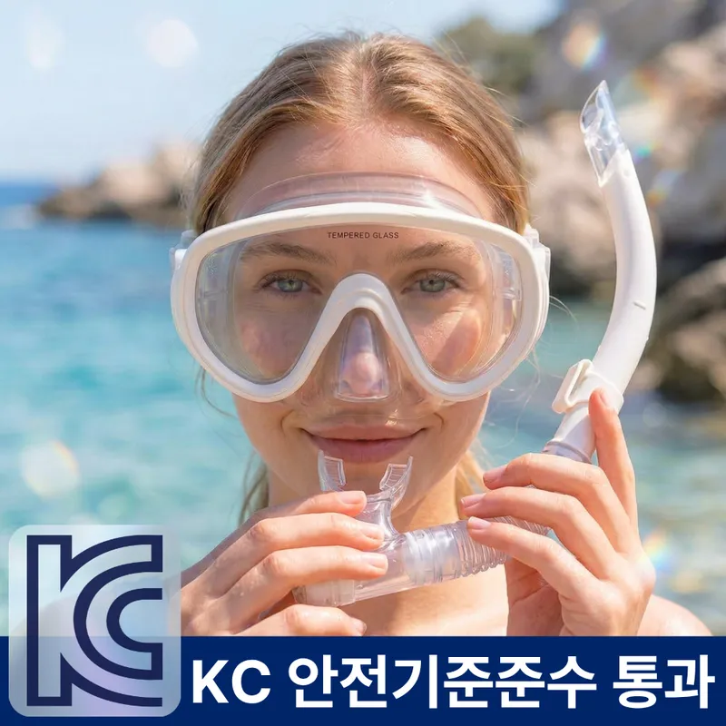 플리터스 스노쿨링 마스크 세트