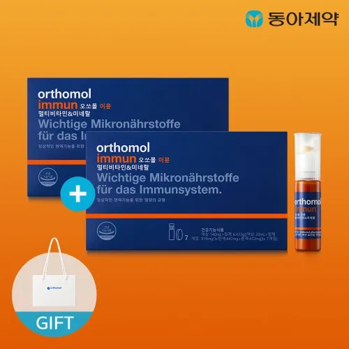 효도 건강뷰티템 상품 이미지