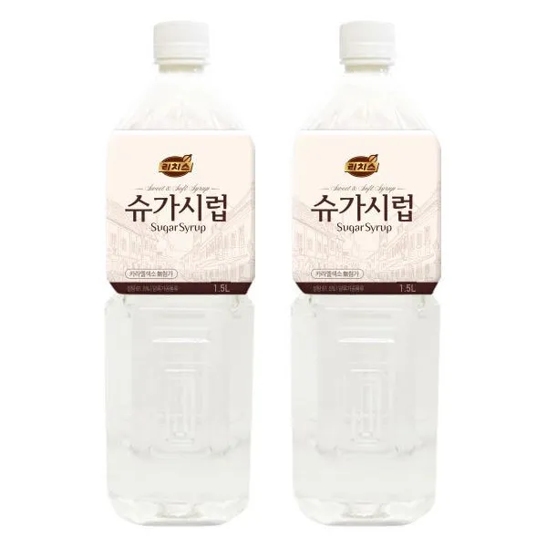 리치스 슈가 시럽 8,090원
