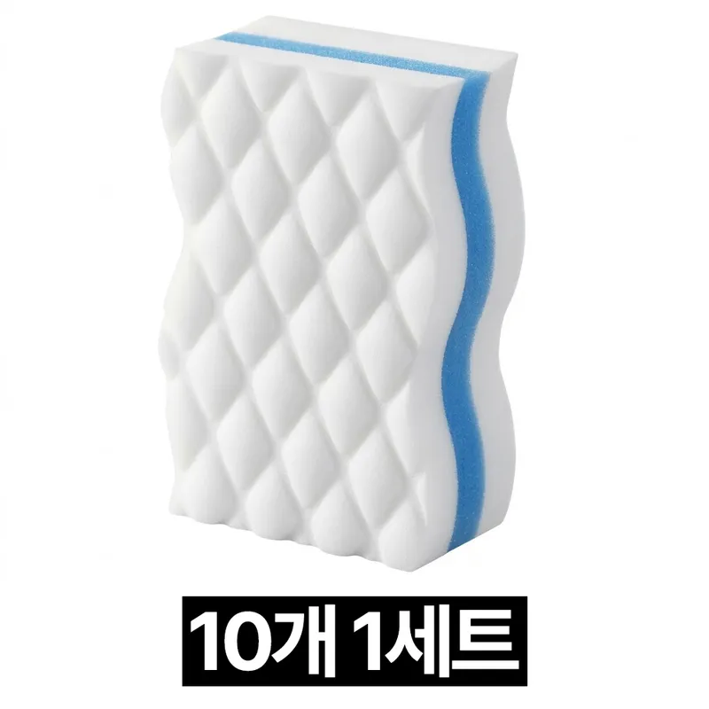 제롯 오래쓰는 스펀지 청소용 매직블럭