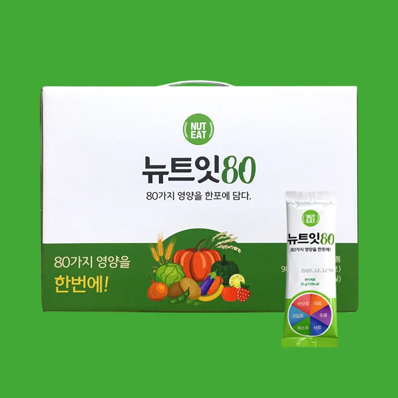 뉴트잇80 생식 푸른한끼
