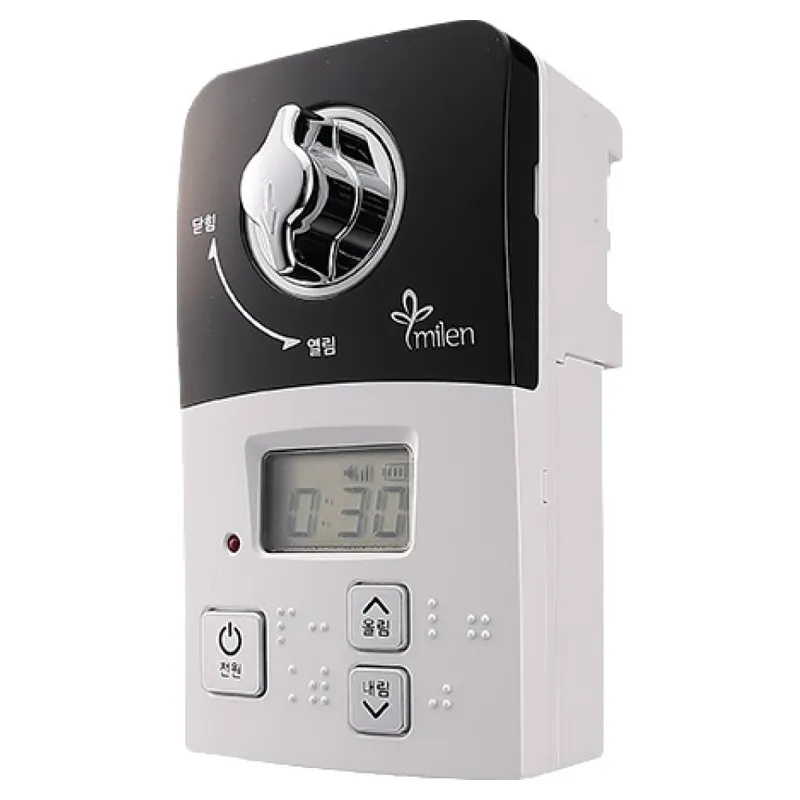 미랜 음성형 가스타이머 가스차단기 MG-06GT