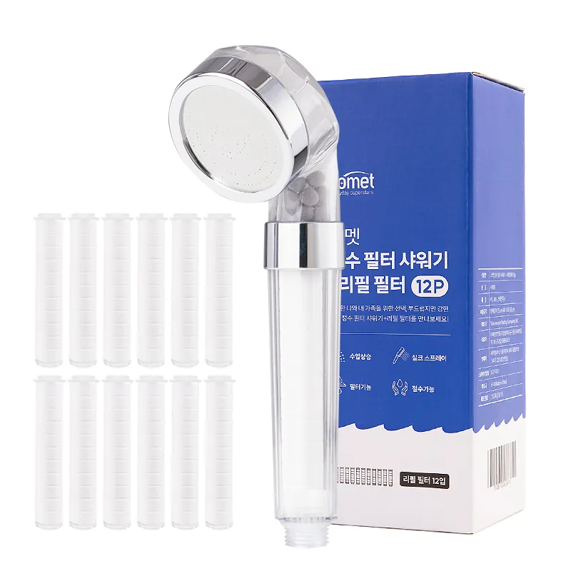 코멧 정수 필터 샤워기 리필 12p 세트