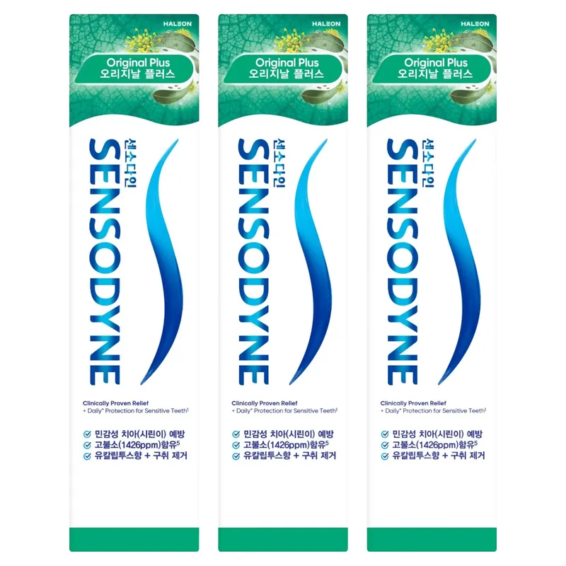 센소다인 오리지날 플러스 치약