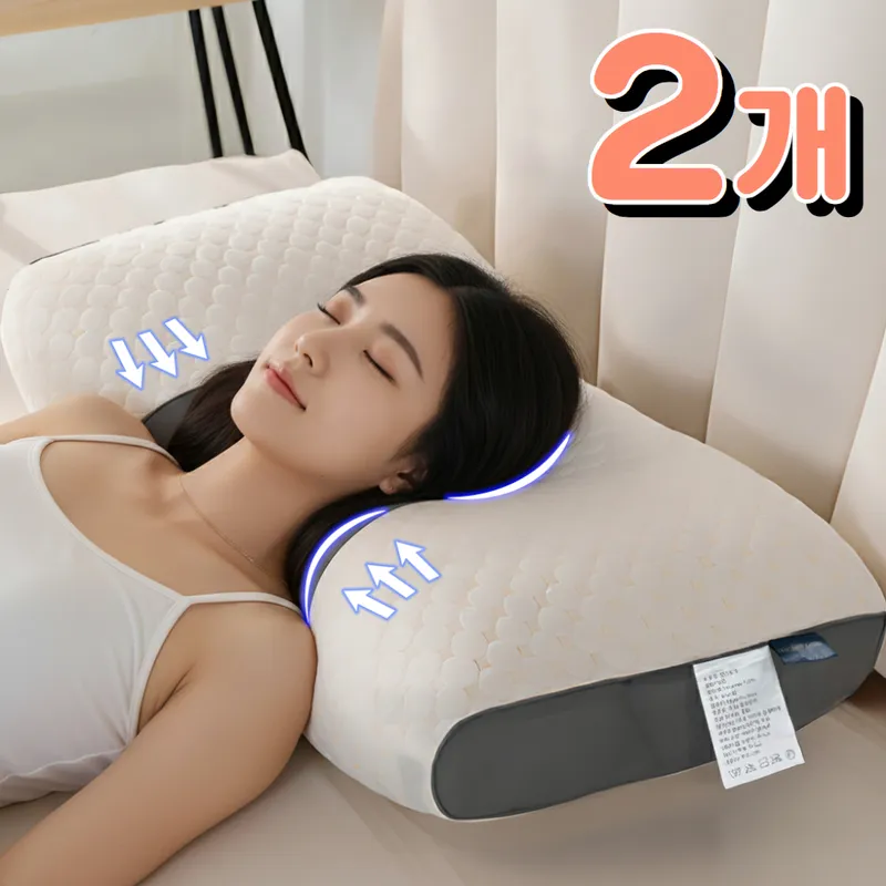 리치덕 목편한 기능성 경추베개