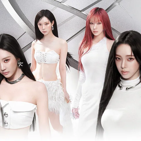 에스파 사진 1