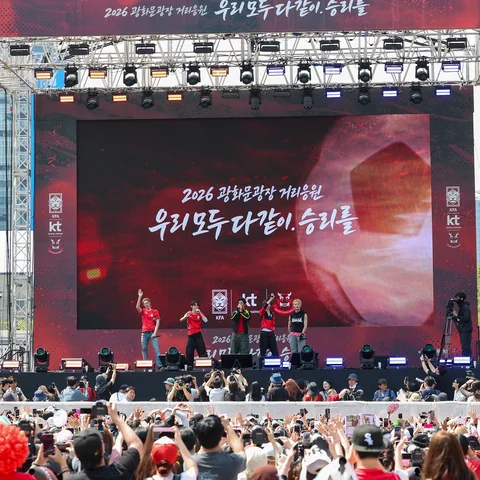 코르티스 사진 1