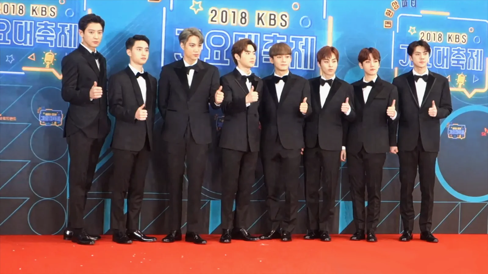 엑소 사진