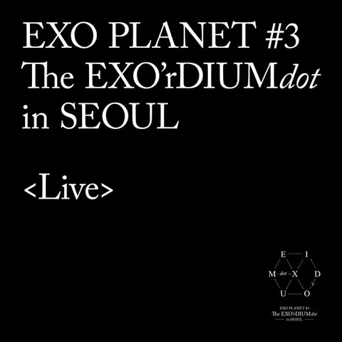 엑소 사진 3