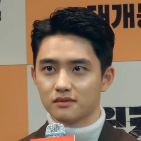 엑소 사진 57