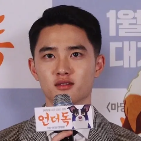 엑소 사진 56