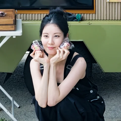 서현 사진 1