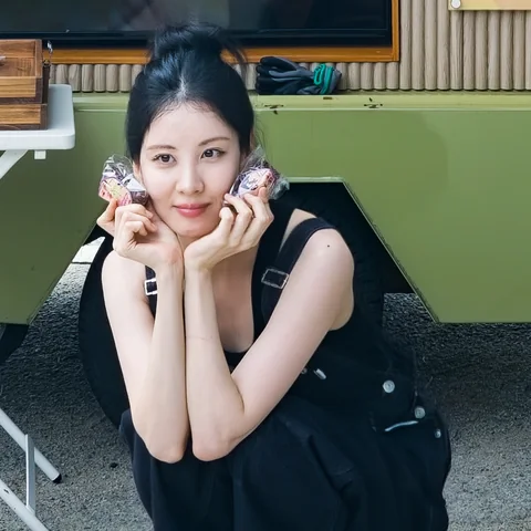 서현 사진 2