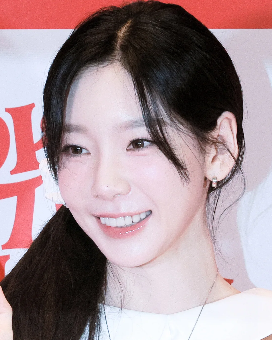 소녀시대 태연 사진