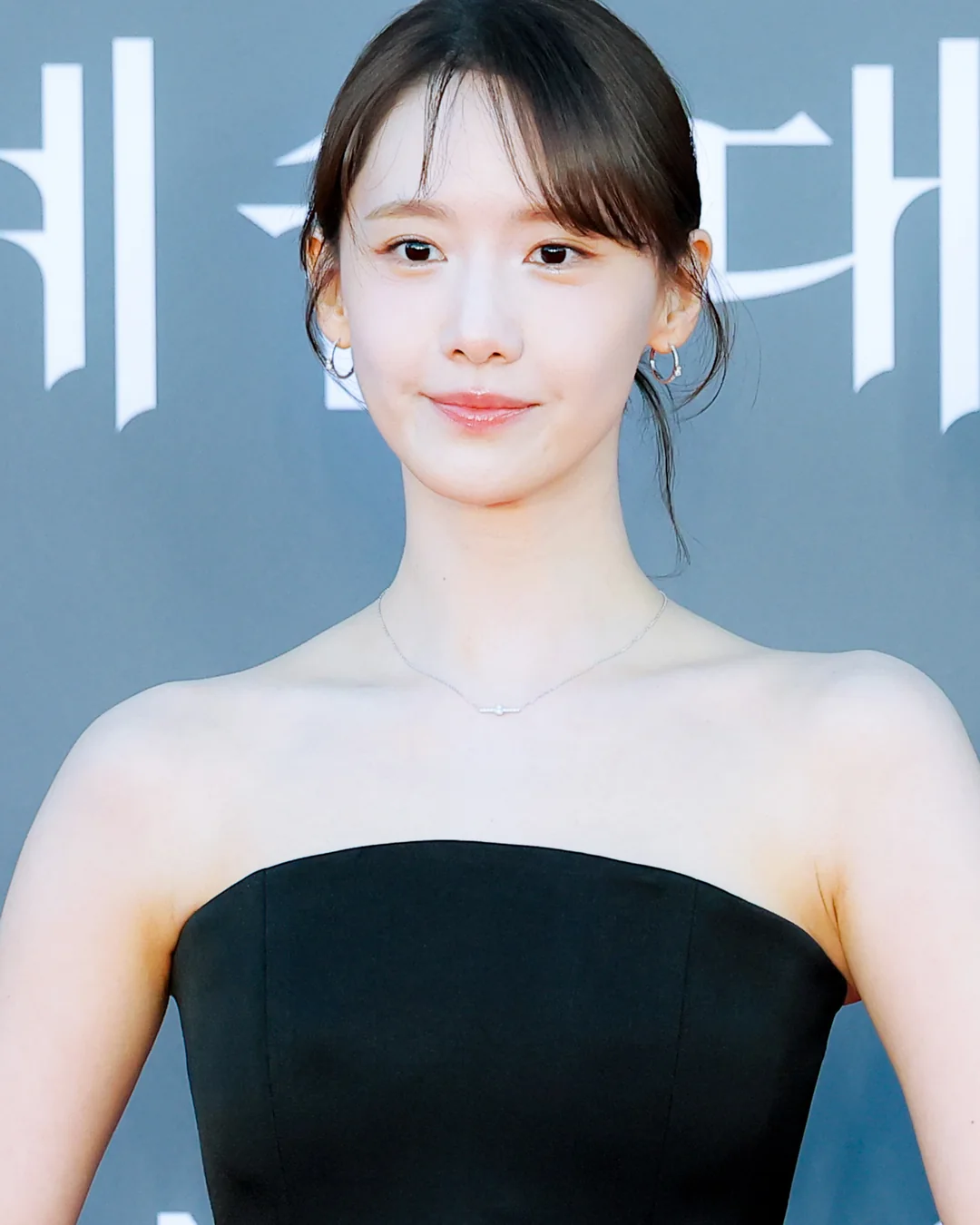 소녀시대 윤아 사진