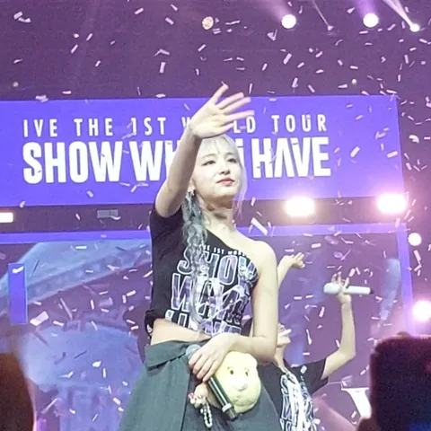 아이브 사진 50