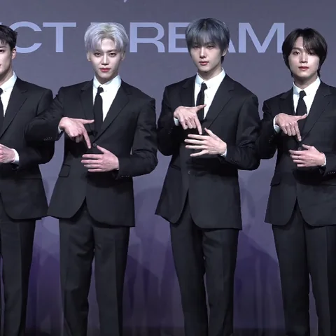 엔시티 사진 1