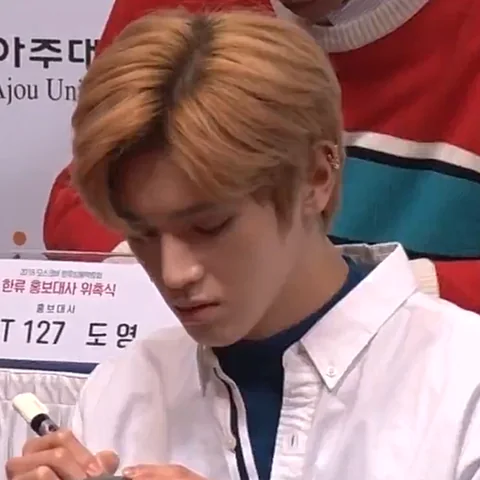 엔시티 사진 12