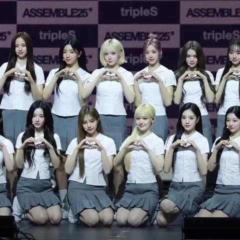 트리플에스 사진 1