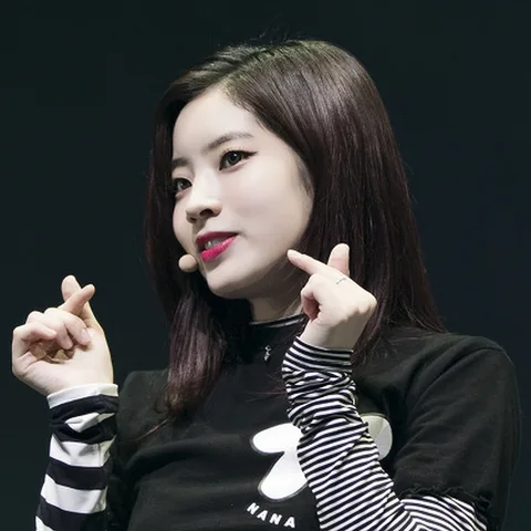 다현 사진 11