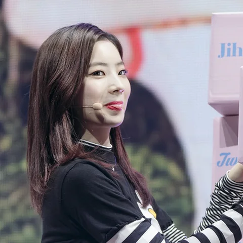 다현 사진 10