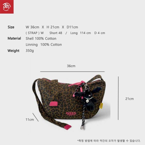 여행용 크로스백 반달 가벼운 유럽여행가방 보부상 핸드폰 크로와상 슬링백 캔버스 미니 호피