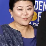 Lee Jung-eun