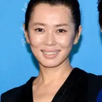 Yu Nan