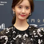 Yoona