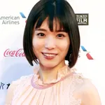 Mayu Matsuoka