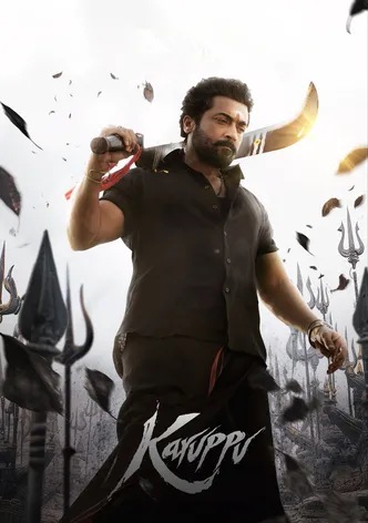 Karuppu