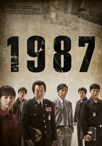 1987