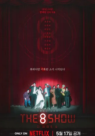 The 8 Show