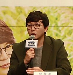 Bae Sung-woo