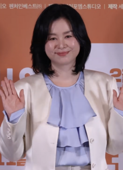 Jang Hye-jin